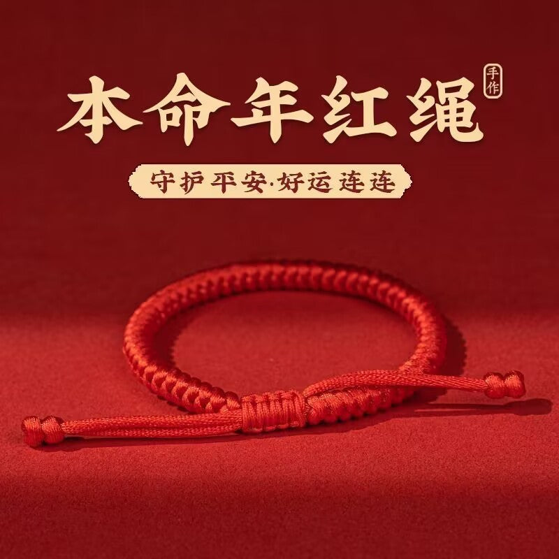 32a75c75-1952-441c-b85f-965f99921057