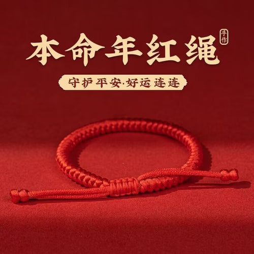 32a75c75-1952-441c-b85f-965f99921057